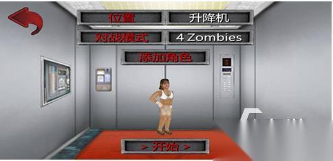 mdickie游戏合集汉化版 2026好玩的mdickie游戏推荐