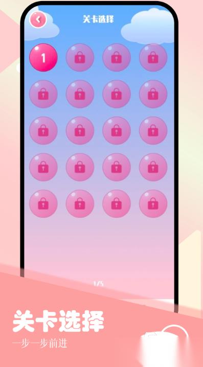 耐玩的可爱宝贝游戏分享 2026必玩的宝贝游戏汇总