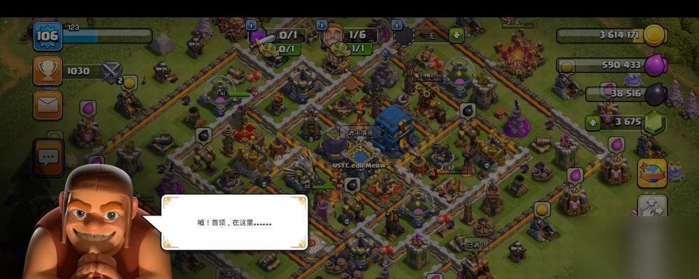 部落冲突合体狂潮对战技巧是什么