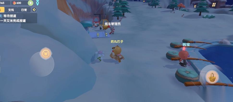 摩尔庄园怎么获取浆果