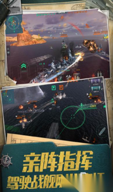 网易比较火的游戏下载排行 2026受欢迎的网易游戏排行榜