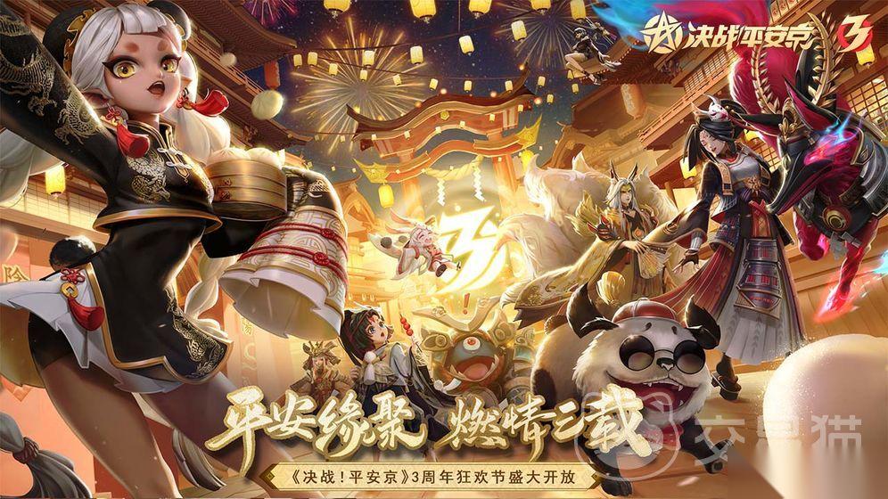 龙渊账号在哪买 龙渊账号交易平台分享