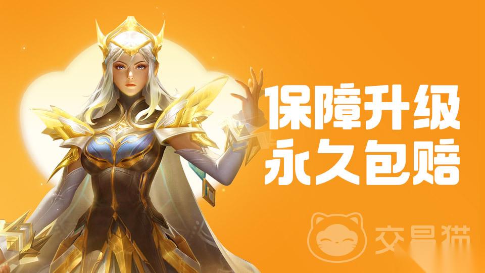 出售账号哪个平台好 好用的账号出售app分享