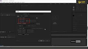 ae粒子效果设置位置在哪