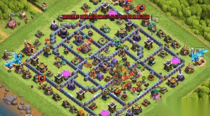 部落冲突防守什么比较好