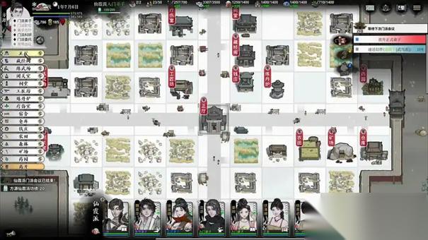 龙胤立志传前期怎么赚钱