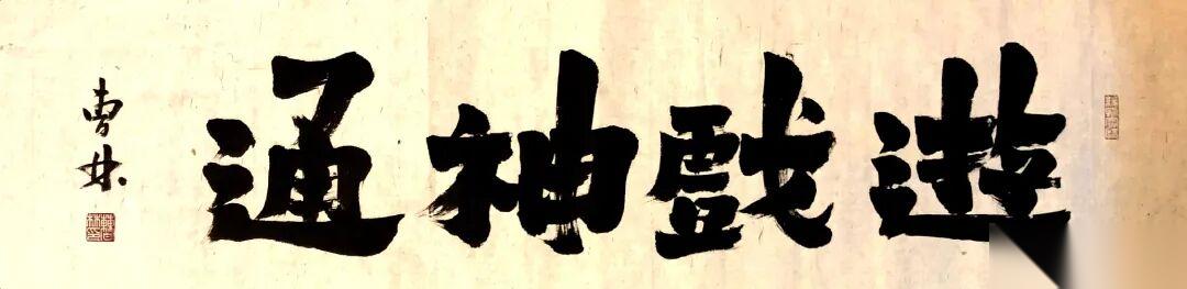 解密游戏艺术设计专业 它的本质，根本不是娱乐