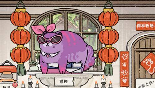 猫神牧场风神翼龙怎么玩 猫神牧场风神翼龙玩法推荐