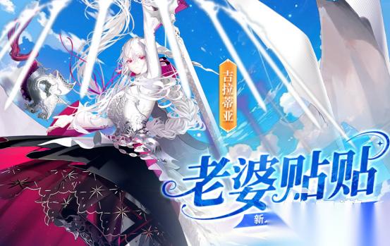 最热门的回合制游戏有哪些 2026高人气的回合制手游下载分享