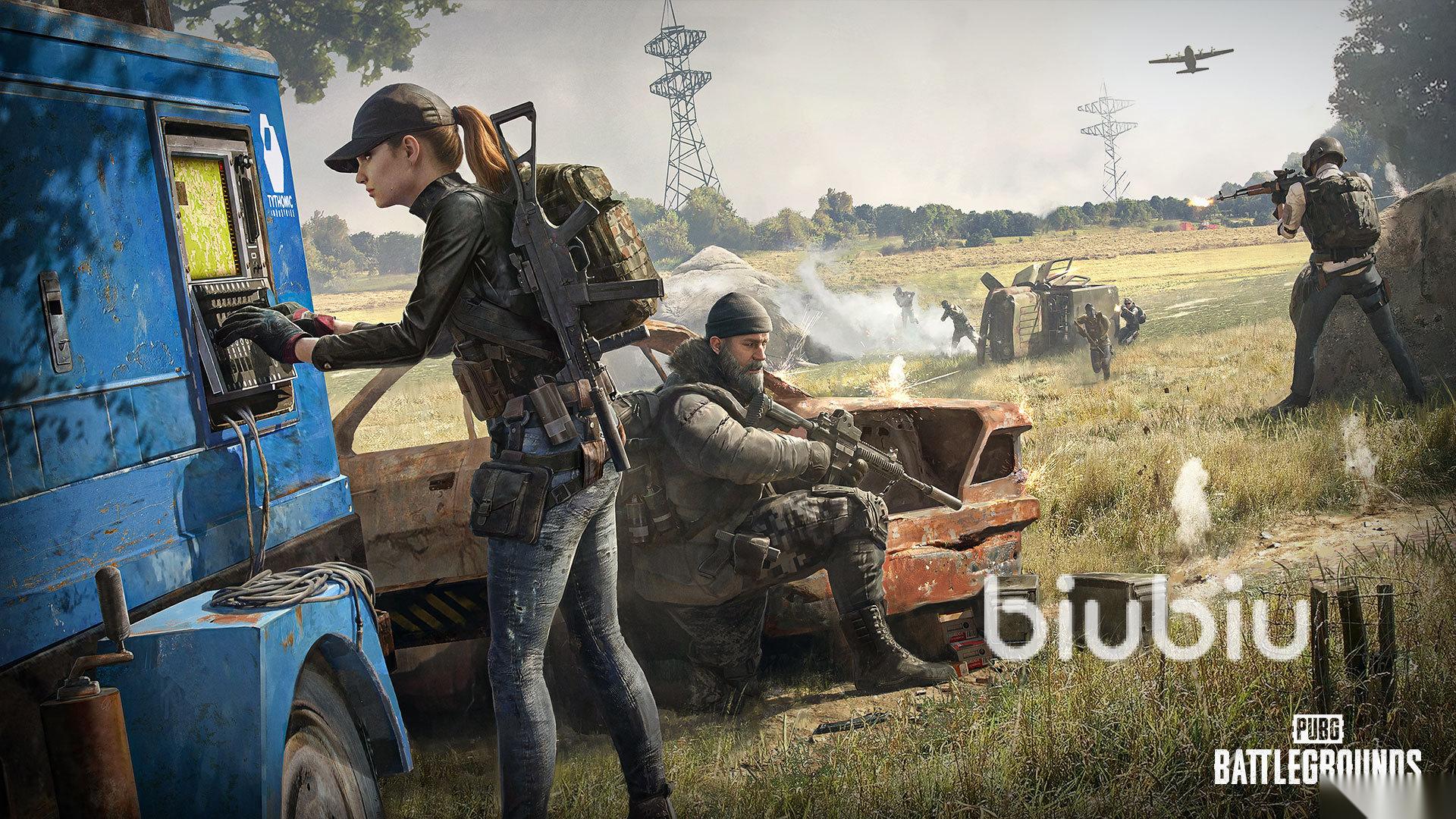 pubg进不去游戏怎么回事 pubg进不去怎么办