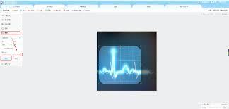美图秀秀如何将直角图片变成圆角效果