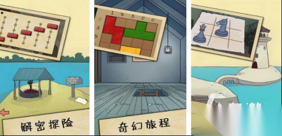 有趣小众解谜手游有哪些 2026好玩的解谜手游排行榜