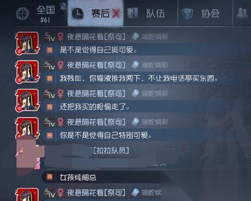 以层层恐惧2雕像谜题攻略 探索恐怖游戏中的恐怖与谜题