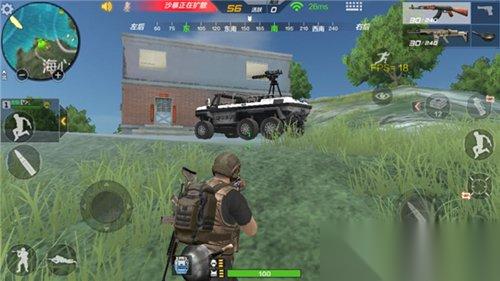 CF手游请不要忽视这几个细节 敌人可能就在附近