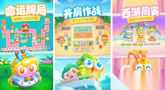 流行的保卫萝卜游戏有哪些 2026好玩的保卫萝卜手游下载排名