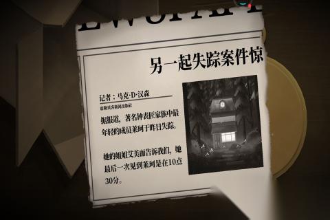 2026热门的双人小游戏有哪些 好玩的两个人玩的游戏盘点