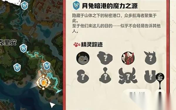 洛克王国世界 开服速刷经验攻略