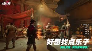 遗忘之海官网地址是什么