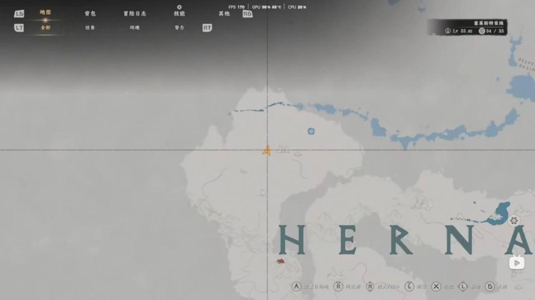 红色沙漠冰冷黑暗板金披风怎么获得