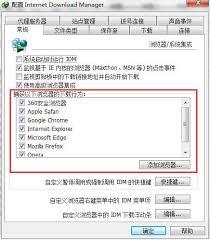 电脑版腾讯会议视频怎么下载