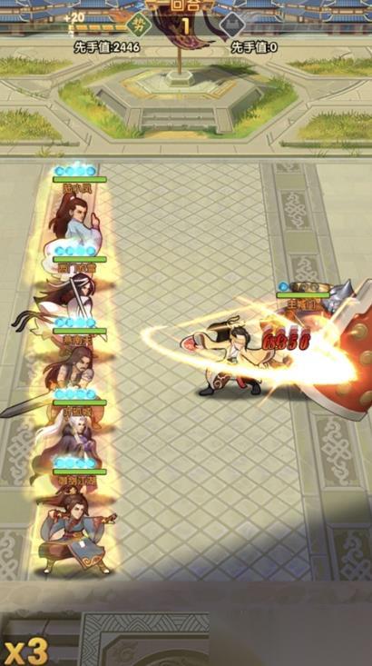 大掌门西门吹雪行侠选什么