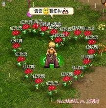 疯狂水世界海兽词条如何洗练