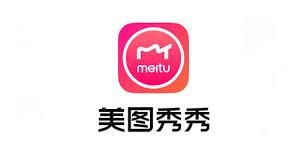 美图秀秀怎么添加LOGO