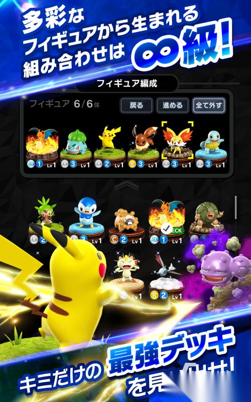 2026热门的精灵宝可梦手游下载 人气高的精灵宝可梦手游排行分享