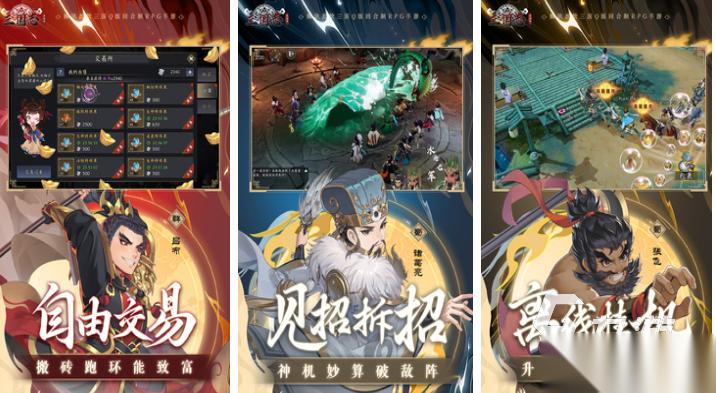 好玩的正版游戏有哪些 有趣的正版游戏盘点2026