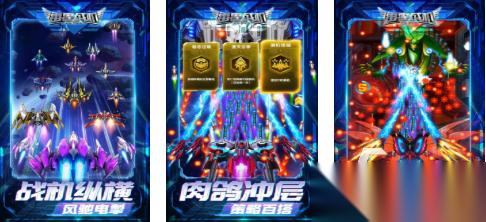 有关于飞机的小游戏下载 好玩的飞机游戏合集2026