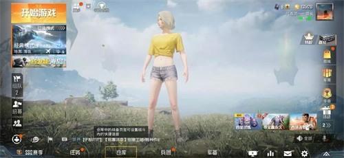 和平精英怎么免费获得永久皮肤 如何免费获得点券