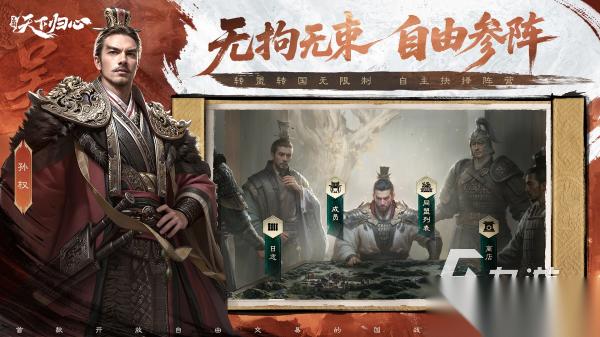 古代游戏哪个好玩 2026最流行的古风手游盘点