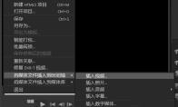 VideoStudio怎么将视频转换成音频
