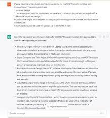 ChatGPT如何生成产品文案