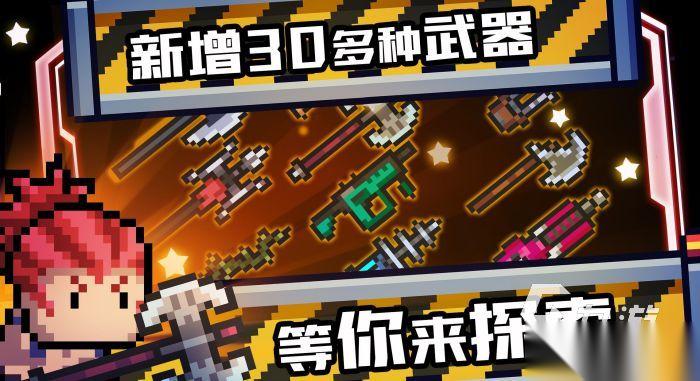 有趣的不用wifi也能玩的游戏有哪些 2026好玩的单机手游合集