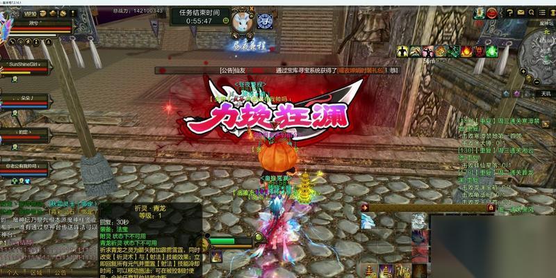 寻仙魔神坛状态怎么看 怎么查看魔神坛的状态