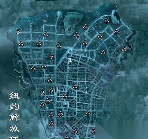 刺客信条3攻略操作指南 轻松入门游戏技巧