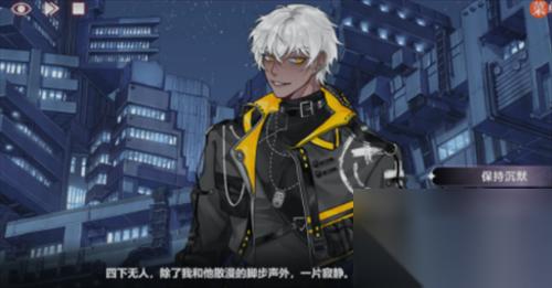 异梦残响开荒怎么玩 开荒玩法推荐