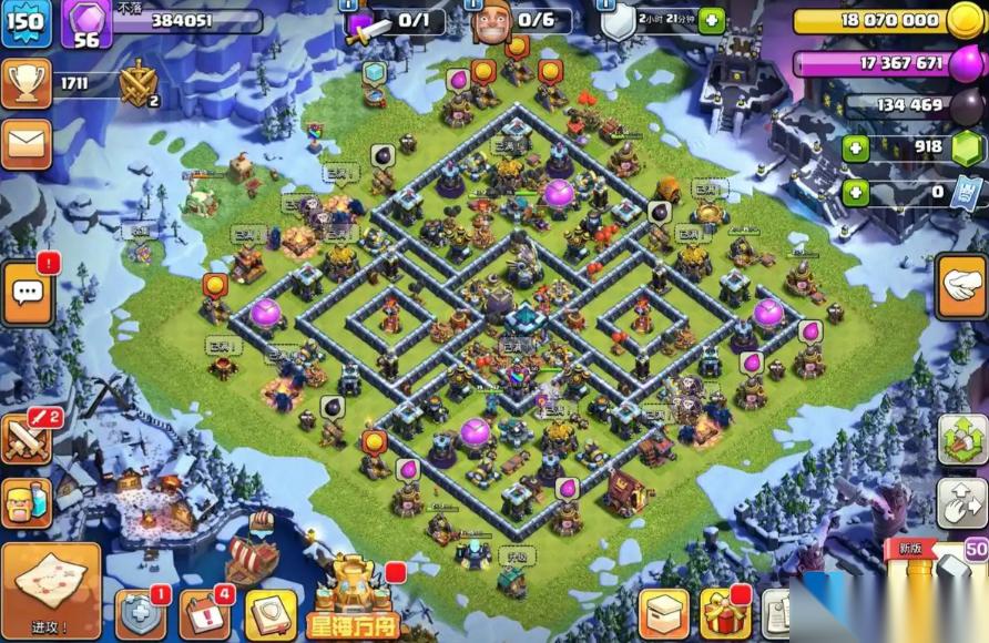 部落冲突新手必学 从低本到高本的 8 个偷本神技