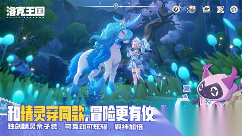 2026不错的手游正版盘点 热门的正版手游大全