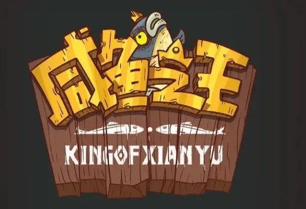 咸鱼之王吕布梦魇水晶选择推荐 吕布梦魇水晶搭配攻略