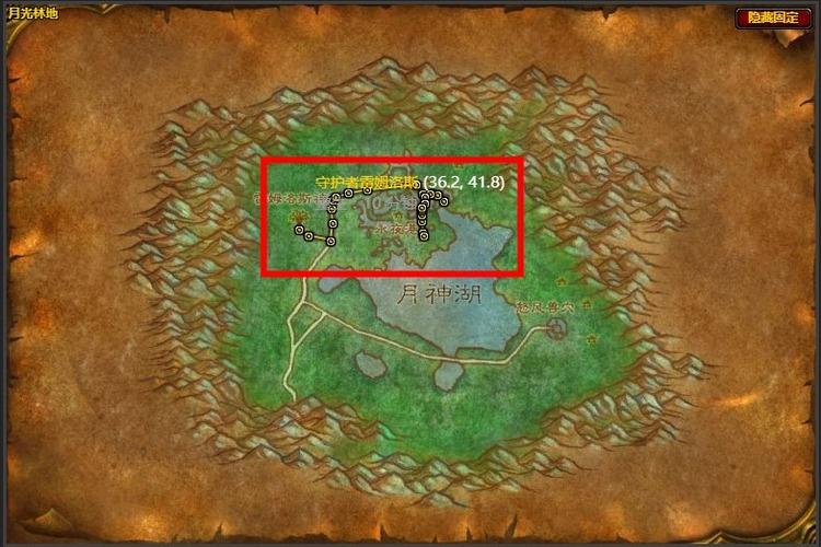 魔兽世界翡翠噩梦中的希望任务怎么做 怀旧服wlk翡翠噩梦中的希望任务攻略