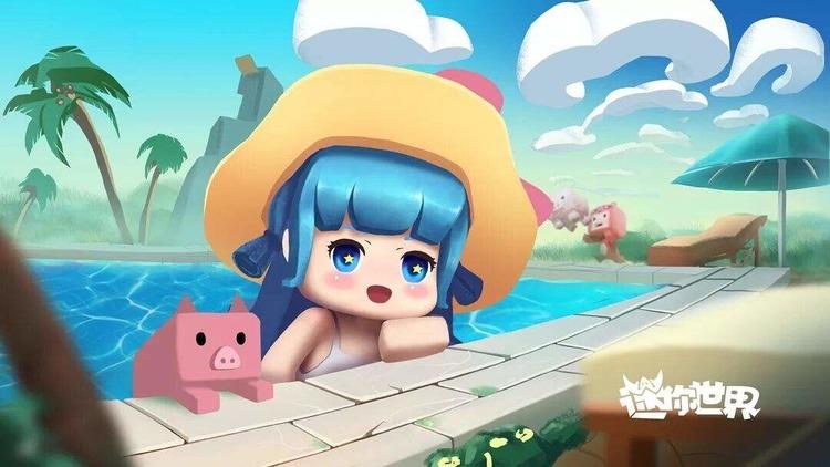 迷你世界最强兑换码 迷你世界最强兑换码永久有效