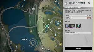 鸣潮不思议怪谈系列任务怎么玩