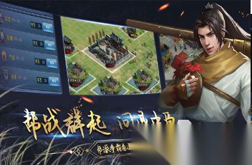 耐玩的网络单机游戏下载 2026必玩的单机游戏推荐