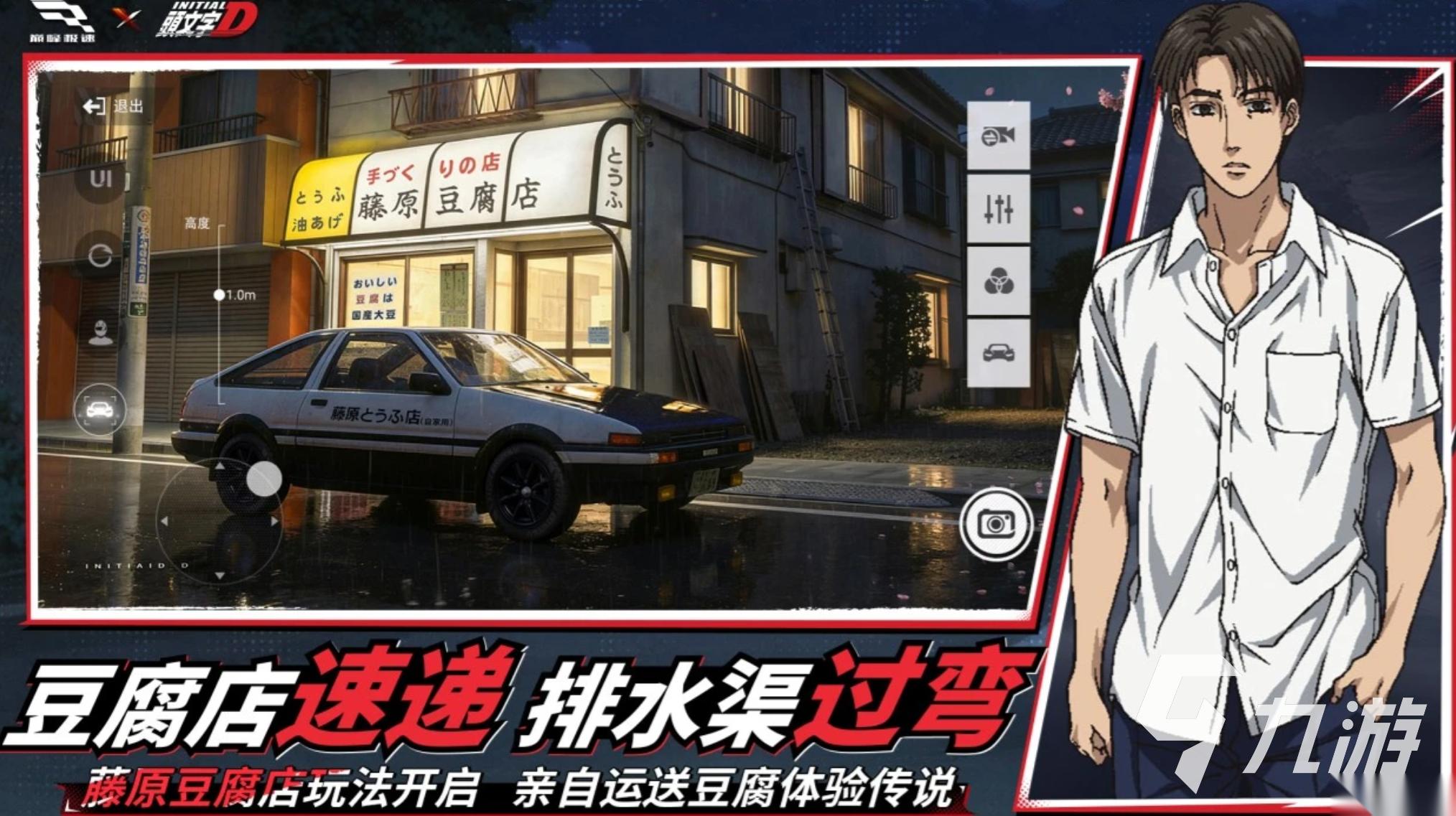 赛车网游有哪些好玩的 2026热门的赛车网游推荐