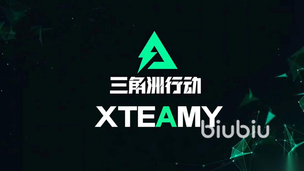 三角洲总是闪退怎么办 三角洲自动闪退解决办法