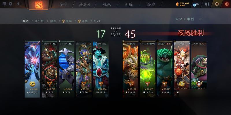 刀塔2中怎么控制英雄攻击小兵