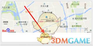 智慧重汽app如何添加车辆