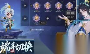 千机阵二月有什么兑换码